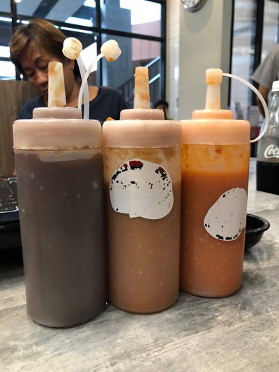 น้ำจิ้ม สามสหาย