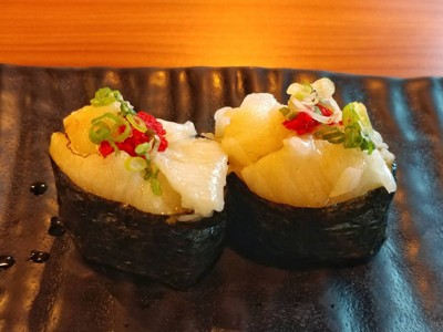 ENGAWA NIGIRI