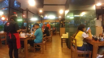 บรรยากาศ