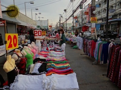 ตลาดเซฟวัน