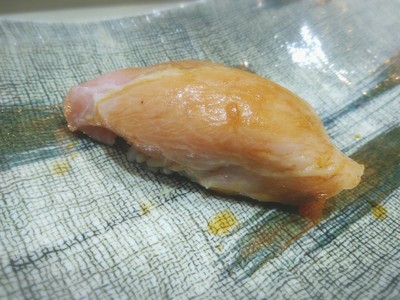 Aburi Otoro Nigiri Sushi