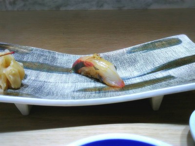 SHIMA AJI