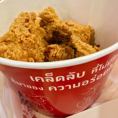 ไก่ทอด