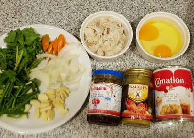 วิธีทำ ปูผัดผงกะหรี่ 🦀