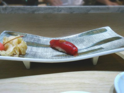 Akami Suke top with miso sauce