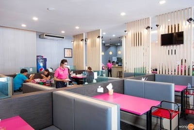 ลาบนัว หาดใหญ่