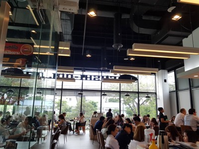 บรรยากาศ