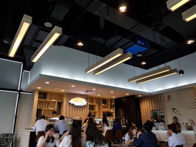 บรรยากาศ