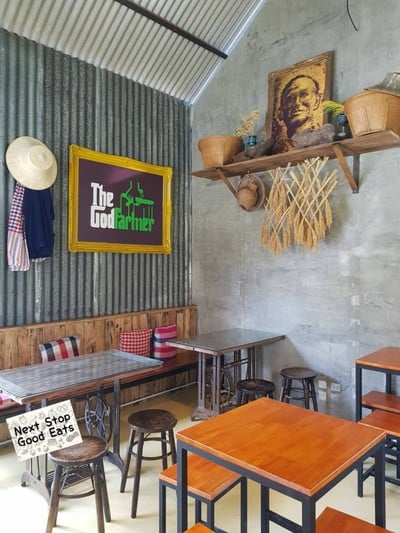 บรรยากาศ