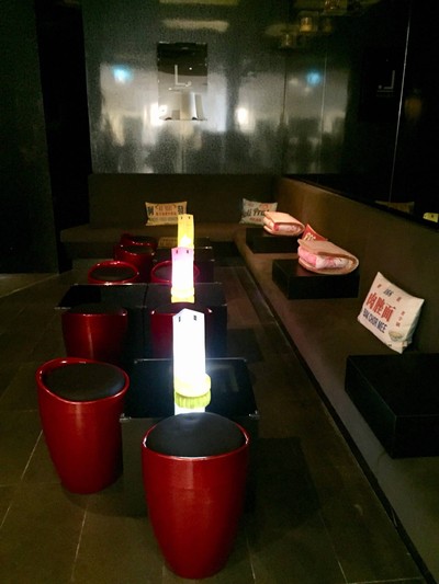 บรรยากาศ