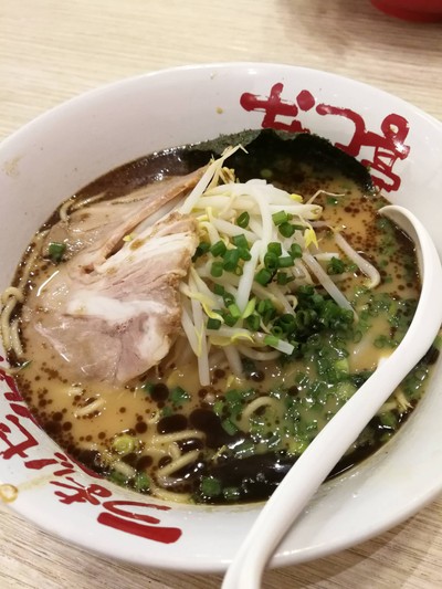 Kuro-Nantsu Negi