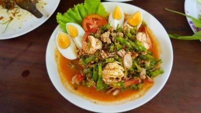 ยำถั่วพลู