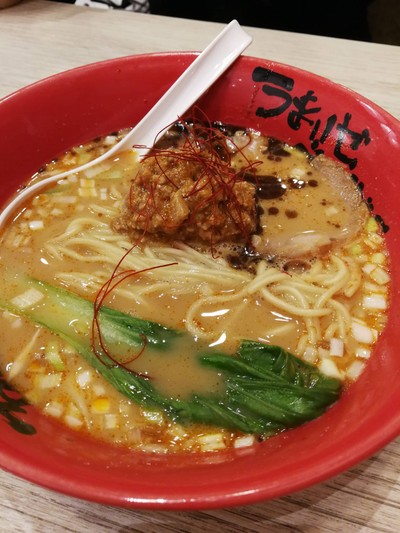 Tan Tan Ramen
