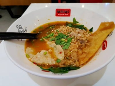 บะหมี่หมูต้มยำตำลึง