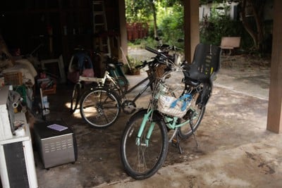 คำปู้จู้