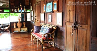 เฮือนน่านนิทรา เกสต์เฮาส์