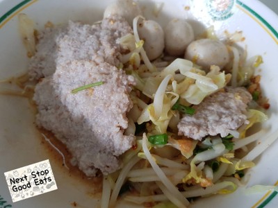 หมูบะช่อที่รัก 😍😍😍