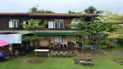 ไดมอนด์โฮมสเตย์