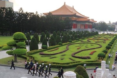 Chiang Kai-Shek Memorial Hall