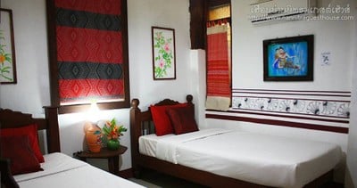 เฮือนน่านนิทรา เกสต์เฮาส์