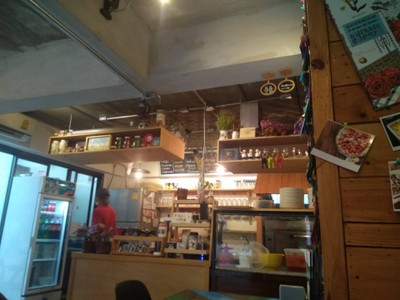 บรรยากาศ