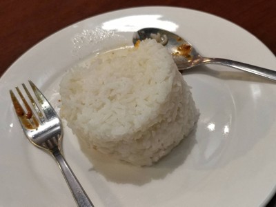 ข้าวสวย