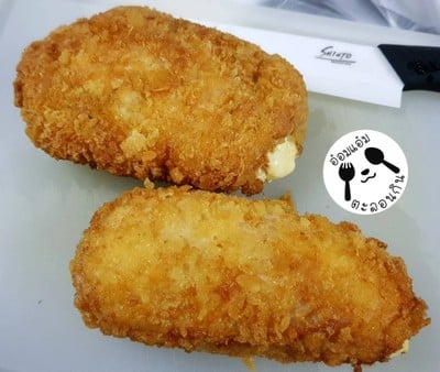 วิธีทำ ไก่ทอดไส้แฮมชีส 🍗