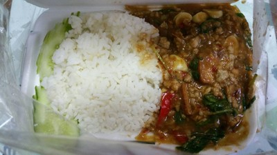 ข้าวราดกะเพราหมูกรอบ+หมูสับ