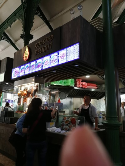 หน้าร้าน