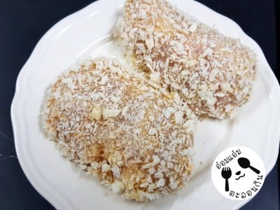 วิธีทำ ไก่ทอดไส้แฮมชีส 🍗
