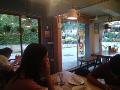 บรรยากาศ