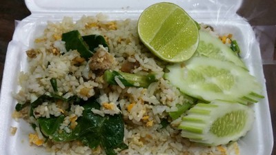 ข้าวผัดคะน้าปลาเค็ม