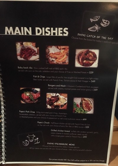 ป้ายราคาหรือสมุดเมนู