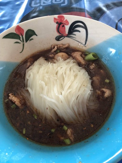 น้ำตกหมูพิเศษ