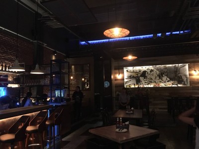 บรรยากาศ