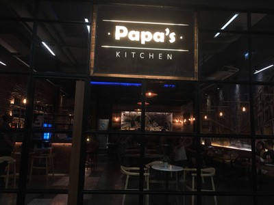 หน้าร้าน