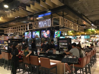 Minato เดอะมอลล์ บางกะปิ