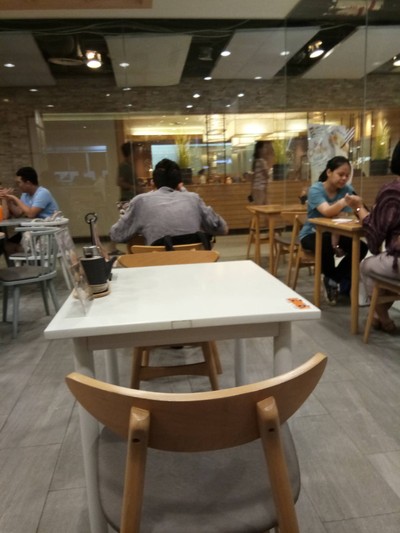 บรรยากาศ