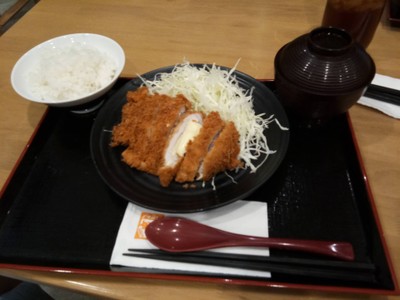 Cheesy Tonkatsu Set