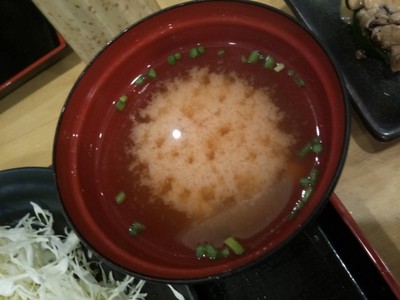 ซุป