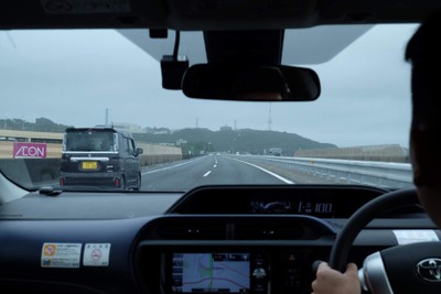 ไปดูน้องจุดที่ Okinawaaaa