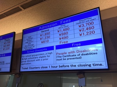 ไปดูน้องจุดที่ Okinawaaaa