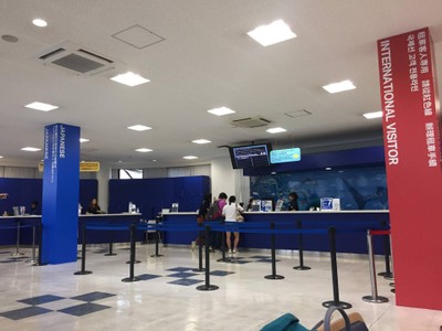 ภายในบริษัท