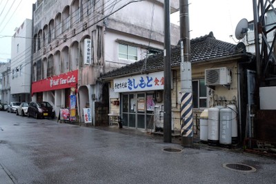 บรรยากาศหน้าร้าน