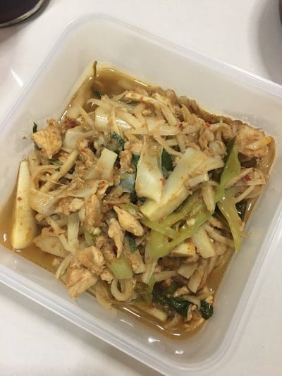 “พริกแกงหน่อไม้สดสันในไก่" “พริกแกงหน่อไม้สดสันในไก่"