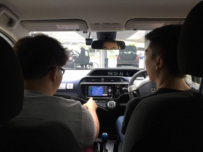 เรียนรู้การใช้ ก็งงกันไป