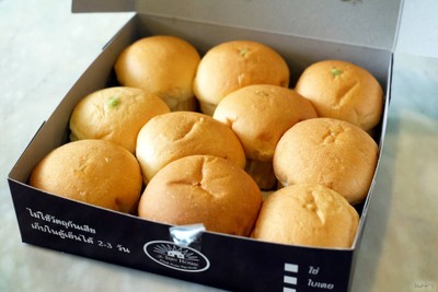 ขนมปังสังขยา