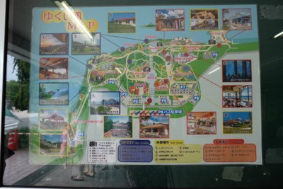 ไปดูน้องจุดที่ Okinawaaaa