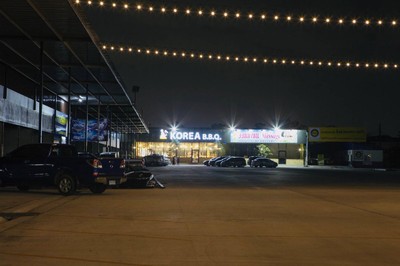 หน้าร้าน