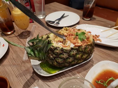 เมนูของร้าน Waterside Karaoke Restaurant